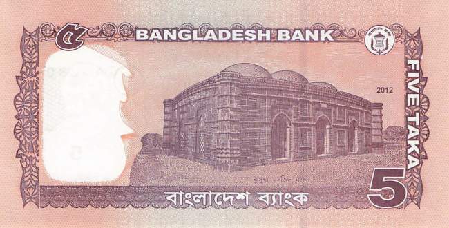 Bangaldesch p.53b 5 Taka 2011